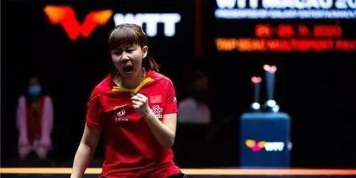 的两场比赛 的两场比赛