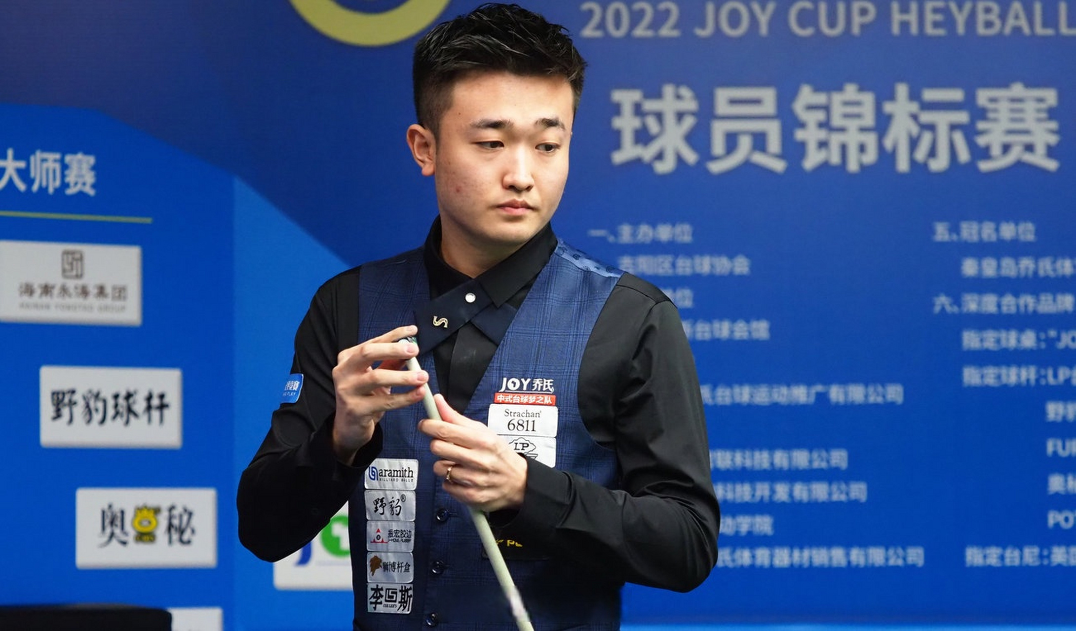 以确保在9 以确保在9