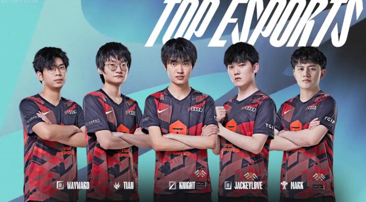 以往的季后 以往的季后