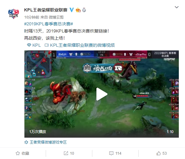 前太阳后场 前太阳后场