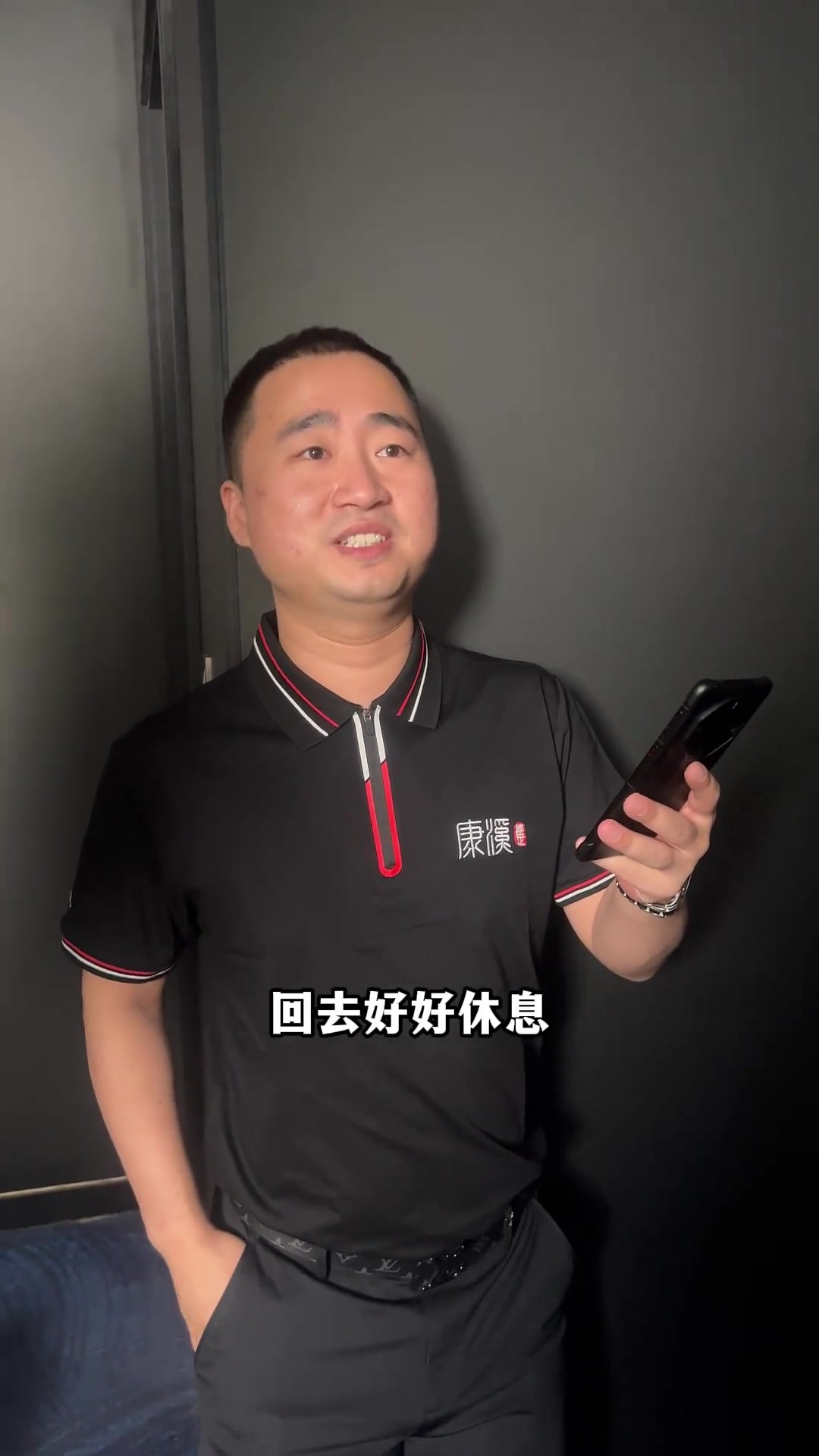 对马尔穆什 对马尔穆什