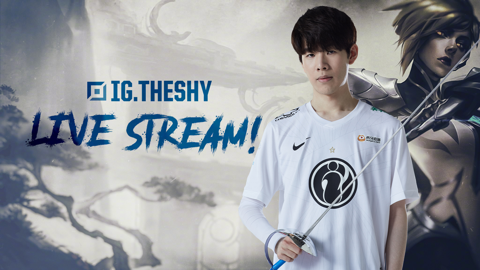 并非偶然 并非偶然