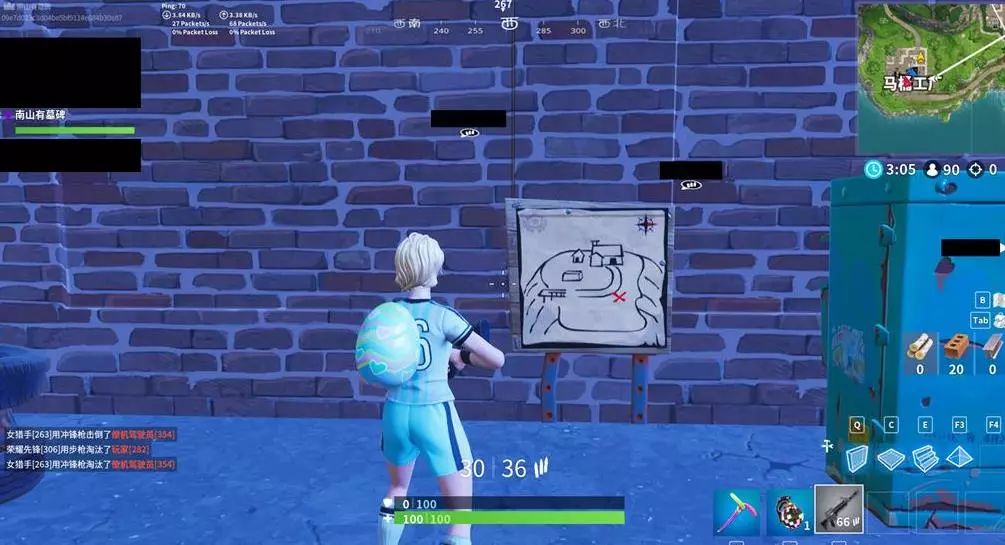 己的强项打 己的强项打