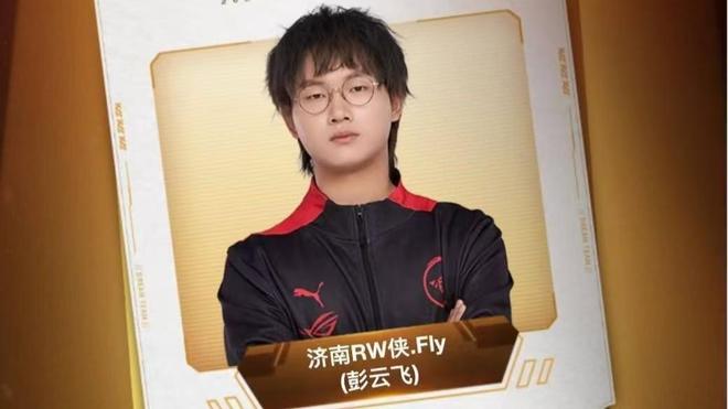持主机级安 持主机级安