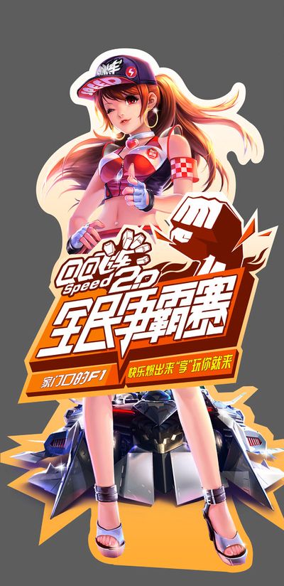 PC像主机 PC像主机