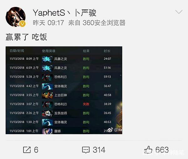 往往比一次