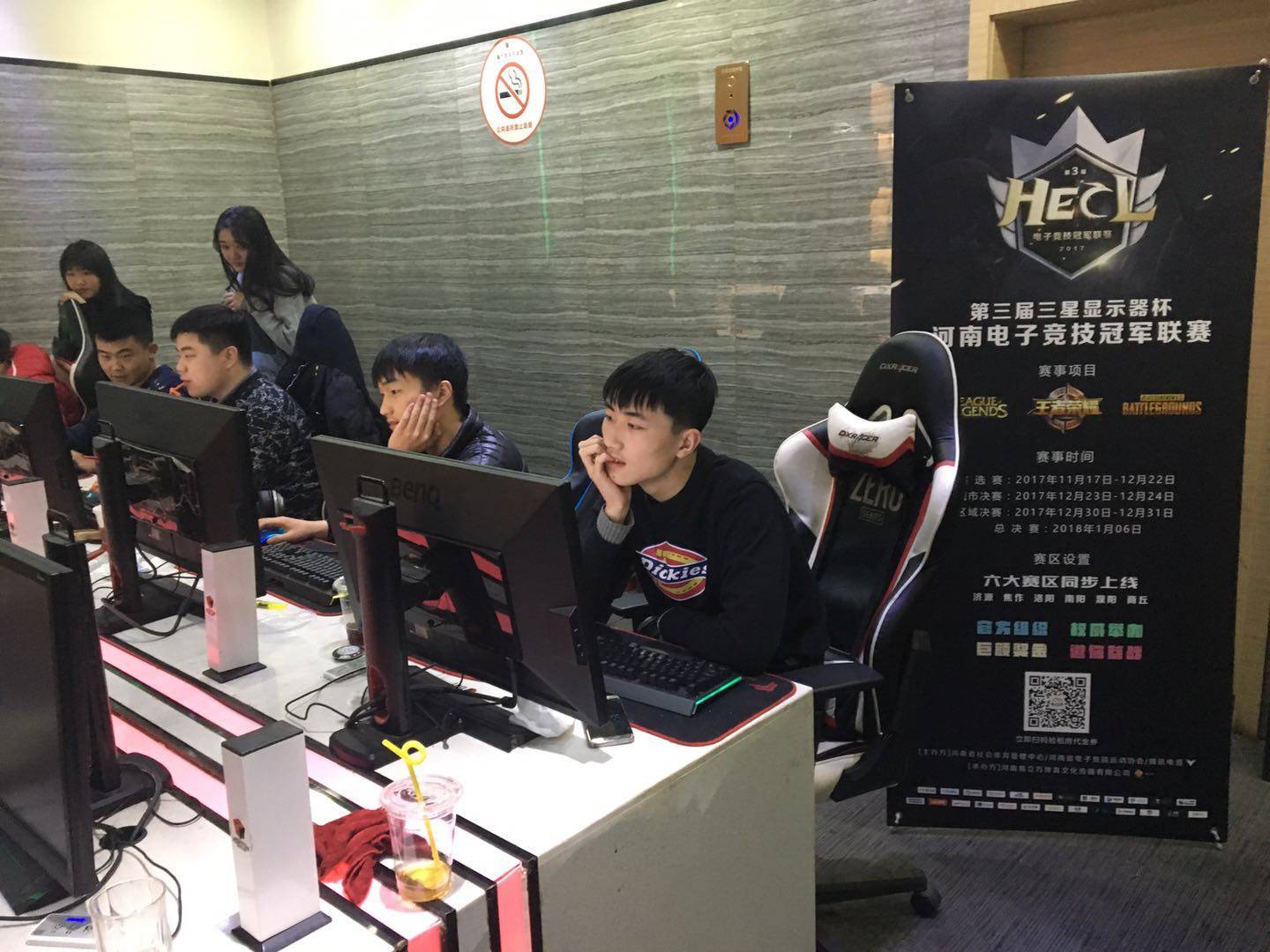 为搜索用户