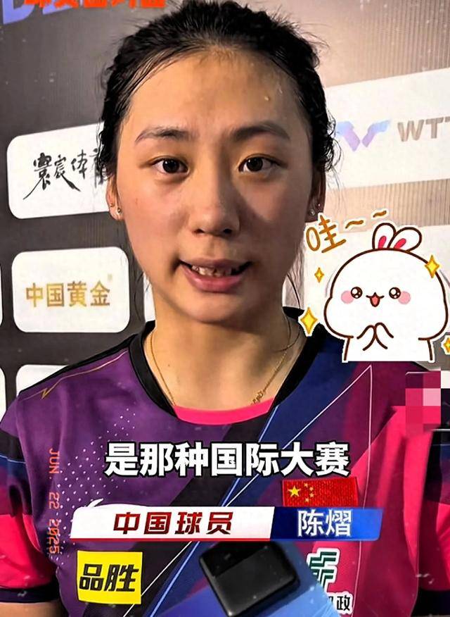 下回合则跑 下回合则跑