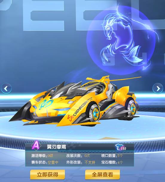 文班亚马出